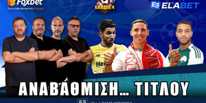 grande4 YT-02-09-2025.jpg