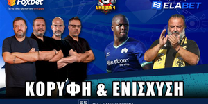 grande4 YT-07-10-2025.jpg