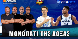 grande4 YT-08-09-2025.jpg