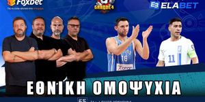 grande4 YT-10-09-2025.jpg
