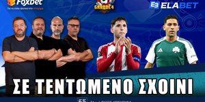 grande4 YT-19-09-2025.jpg