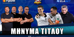 grande4 YT-20-10-2025 (1).jpg