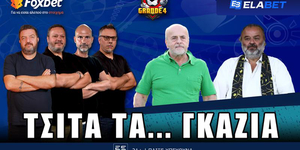 grande4 YT-29-10-2025.jpg