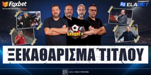 Grande 4.jpg