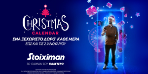 Xmas Calendar - Social Media Generic_1200x628 (1).png