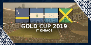 Gold-Cup-3os-omilos.jpg