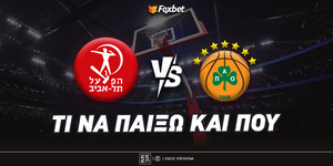 hapoel-pao--foxbet-eidika.jpg