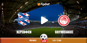 herenfen-olympiakos-Foxbet.jpg
