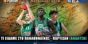 hoopfellas-18-9-25.jpg