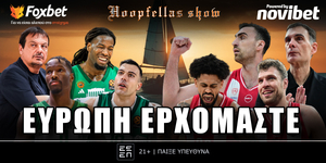 hoopfellas-show-evropi-erchomaste-live-1800-1930.jpg