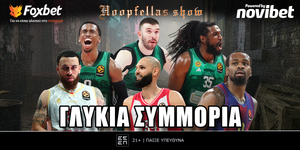 hoopfellas-show-glikia-simmoria-live-1800-2000.jpg