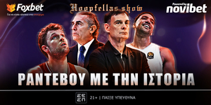 Hoopfellas Show: Ραντεβού με την ιστορία! 🟠Live: 18:00 - 19:30
