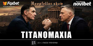 hoopfellas-show-titanomachialive-1800-1930.png