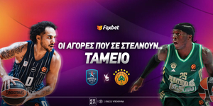 i-agores-pou-plironoun-se-kathe-efes-panathinaikos.jpg