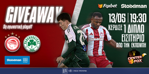 i-stoiximan-ke-to-center-fox-se-pane-sto-olimpiakos-panathinaikos.jpg