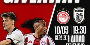 i-stoiximan-ke-to-center-fox-se-pane-sto-olimpiakos-paok.png