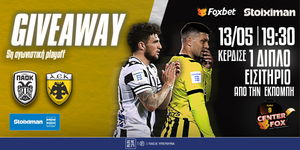 i-stoiximan-ke-to-center-fox-se-pane-sto-paok-aek.jpg