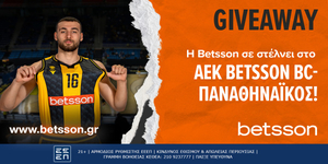 Η Betsson σε στέλνει στο ΑΕΚ BETSSON BC-Παναθηναϊκός!.jpg