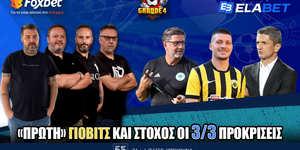 εικόνα.jpg