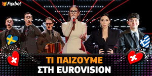 εικόνα (1).jpg