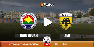 ilioupoi - aek fox.jpg