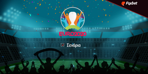 Euro-2020-1200x628-senaria.jpg
