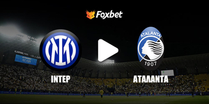 inter-atalanta-foxbet.jpg