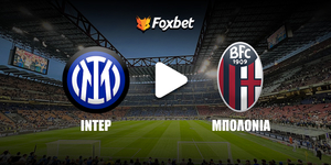 inter-bologna-foxbet.jpg