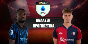 Ίντερ - Κάλιαρι