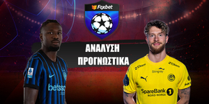 Ίντερ - Μπόντο Γκλιμτ