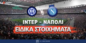 INTER-NAPOLI--EIDIKA-foxbet.jpg