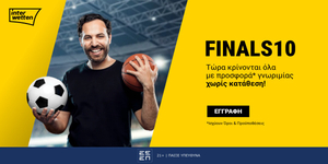 INTERWETTEN-FINALS10.jpg