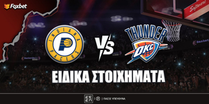 intiana-peisers-oklachoma-siti-thanter-eidika-stoiximata.jpg