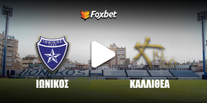 ionikos-kallithea-foxbet.jpg