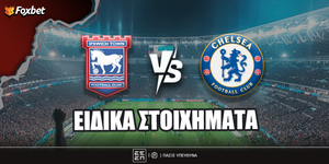 Ιπσουιτς Τσελσι Ειδικα Foxbet.jpg