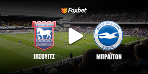 ipswich-brighton-foxbet.jpg