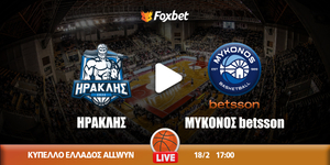 iraklis-mykonos-foxbet.jpg