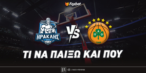 iraklis-pao-foxbet-eidika.jpg