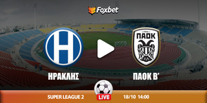 iraklis-paokb-foxbet.jpg
