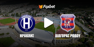 Ηρακλής - Διαγόρας Ρόδου Κανάλι Foxbet.jpg