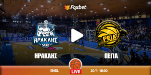 Ηρακλής - Πέγια κανάλι.jpg