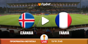 islandia - france - fox 13.10 copy 2.jpg