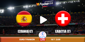 ispania-elvetia-foxbet.jpg
