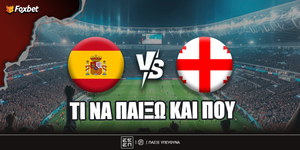 ispania-georgia-foxbet-eidika.jpg