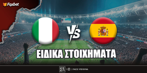 italia-ispania-eidika-foxbet.jpg