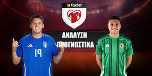 Ιταλία - Β. Ιρλανδία