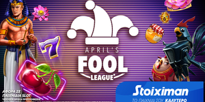 Aprils-Fool-League.jpg