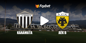 kalamata-aekb-foxbet.jpg