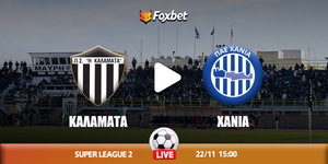 Καλαμάτα - Χανιά κανάλι.jpg