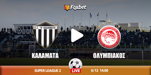 Καλαμάτα - Ολυμπιακός Β' κανάλι.jpg